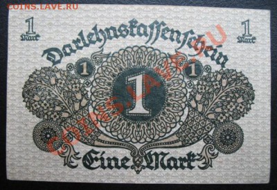 1922, Германия, 1 М, до 16.08 в 21-00 мск - б герм 1а