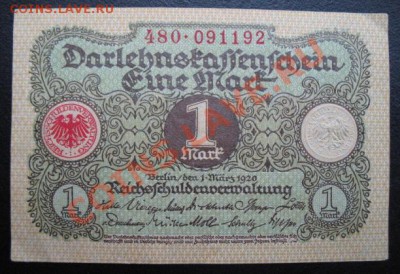 1922, Германия, 1 М, до 16.08 в 21-00 мск - б герм 1