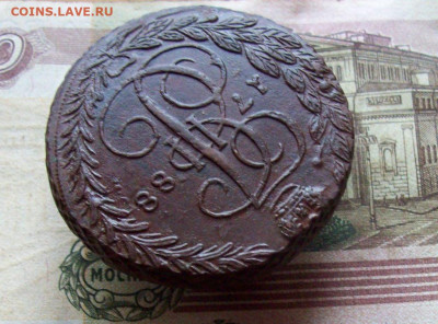 5 копеек 1788 ЕМ до 07.01.2020 в 22.00 МСК - 100_3719.JPG