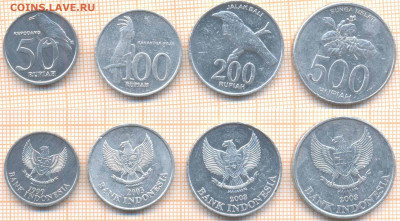 Индонезия 4 монеты, до 10.01.2020 г. 22.00 по Москве - Индонезия 4 мон  6910