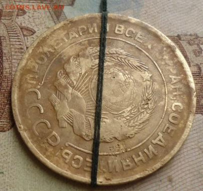 5 копеек 1930г. поворот до 10.01.2020 в 22.00 - DSC04231.JPG