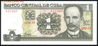 Куба 1 песо 2016 unc 11.01.20. 22:00 мск - 2