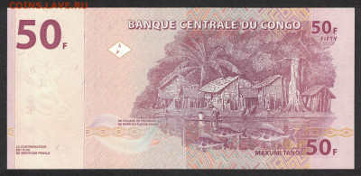Конго 50 франков 2013 unc 11.01.20. 22:00 мск - 1