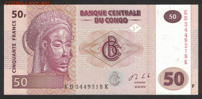 Конго 50 франков 2000 unc 11.01.20. 22:00 мск - 2
