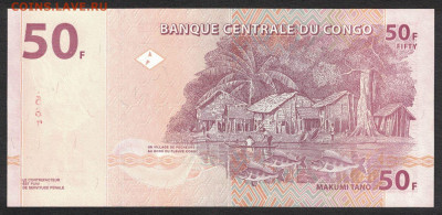 Колумбия 100 песо 1991 aunc 11.01.20. 22:00 мск - 1