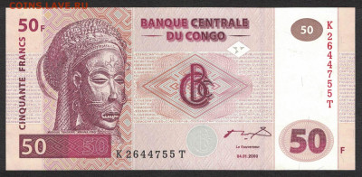 Колумбия 100 песо 1991 aunc 11.01.20. 22:00 мск - 2