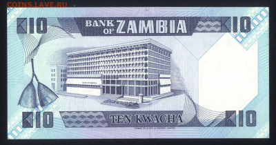 Замбия 10 квача 1986-1988 unc 11.01.20. 22:00 мск - 1
