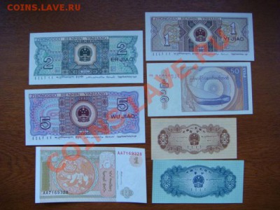 шт. (пополняемая) - DSC03620.JPG