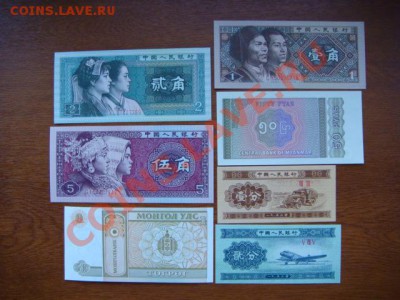 шт. (пополняемая) - DSC03619.JPG