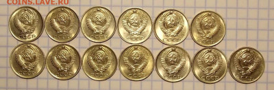 10 копеек с 1977 по 1990г 13шт. UNC до 9.01.20 до 22-00 мск - DSCN1064.JPG