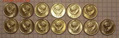10 копеек с 1977 по 1990г 13шт. UNC до 9.01.20 до 22-00 мск - DSCN1068.JPG
