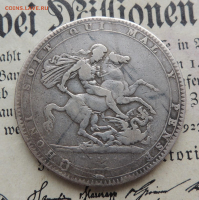 на подлинность и оценку Великобритания с 1819 - DSCN3061.JPG