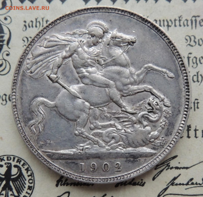 на подлинность и оценку Великобритания с 1819 - DSCN3067.JPG