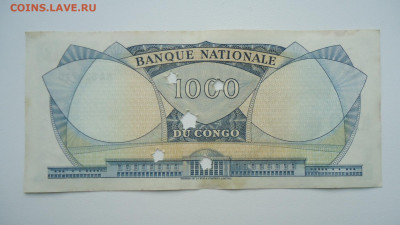 КОНГО 1000 ФРАНКОВ 1964 ГАШЕНАЯ - DSC06315.JPG