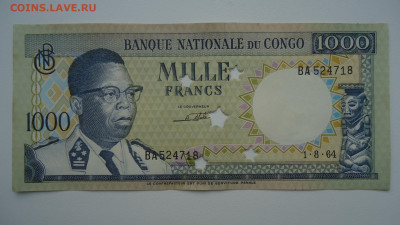 КОНГО 1000 ФРАНКОВ 1964 ГАШЕНАЯ - DSC06314.JPG