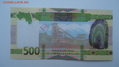 ГВИНЕЯ 500 ФРАНКОВ 2018 UNC - DSC07486.JPG