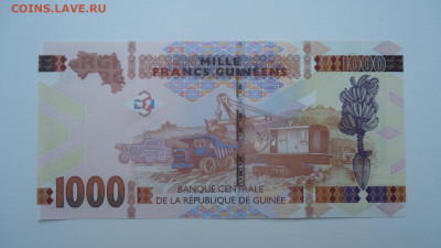 ГВИНЕЯ 1000 ФРАНКОВ 2015 UNC - DSC07488.JPG