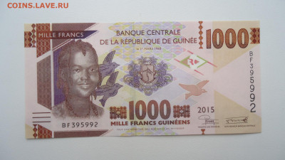 ГВИНЕЯ 1000 ФРАНКОВ 2015 UNC - DSC07487.JPG