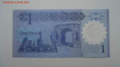 ЛИВИЯ 1 ДИНАР 2019 UNC ПЛАСТИК - DSC07503.JPG
