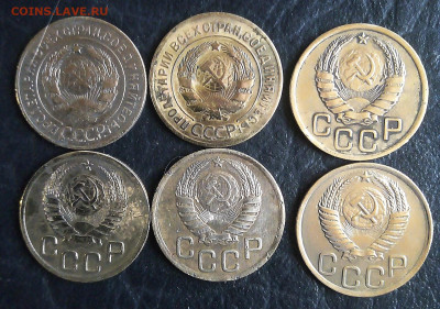 3 копейки СССР, 6 - шт. - IMG_20200105_132859