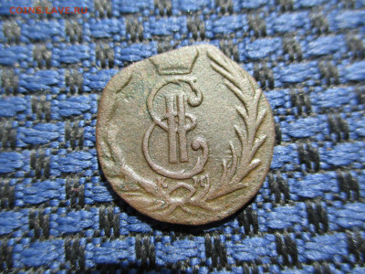 Деньга 1771 Сибирская. До 08.01.2020г. в 22-00Мск. - IMG_0792.JPG
