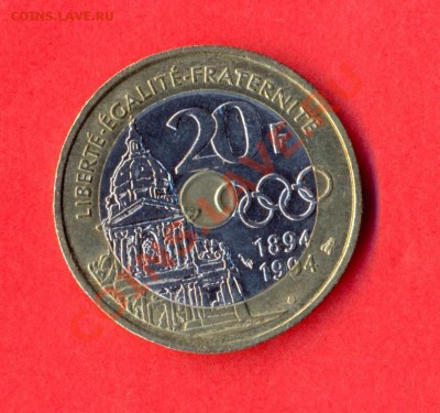 2 - 20 франков0002