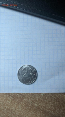 2 рубля 2012 года - 111