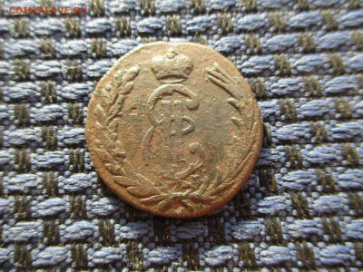 1 копейка 1768 Сибирская. До 08.01.2020г. в 22-00Мск. - IMG_4019.JPG