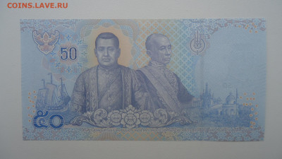 ТАИЛАНД 20 БАТ 2018 UNC - DSC07516.JPG