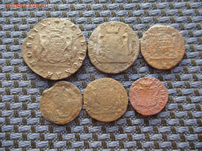Медные монеты 6шт. Сибирь, КМ. До 08.01.2020г. в 22-00Мск. - IMG_4648.JPG