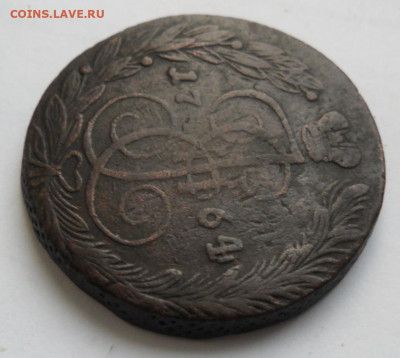 5 копеек 1764   оценка. - SAM_1797.JPG