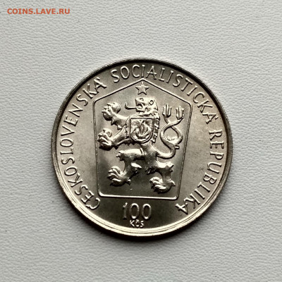ЧЕХОСЛОВАКИЯ,100 крон 1985г(Мартин Кукучин)до 8.01.2020г - IMG_20200105_115554_HDR