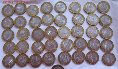 10 рублей Воронежская область из оборота по фиксу - Воронежская1_3