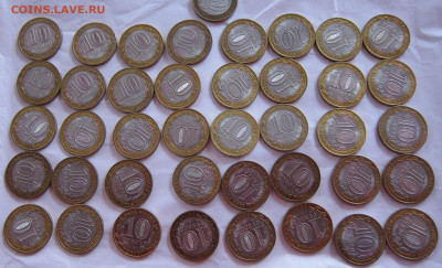 10 рублей Воронежская область из оборота по фиксу - Воронежская1_2