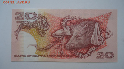 ПАПУА НОВАЯ ГВИНЕЯ 20 КИНА 1996 UNC - DSC07552.JPG