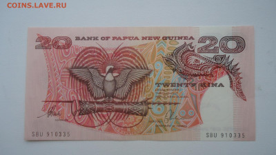 ПАПУА НОВАЯ ГВИНЕЯ 20 КИНА 1996 UNC - DSC07551.JPG