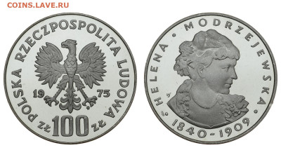Польша. 100 злотых 1975 г. Моджеевская. До 08.01.20. - DSH_5935.JPG