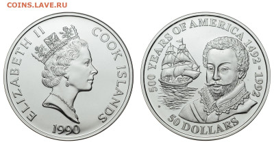 Острова Кука. 50 долларов 1990 г. Парусник. До 08.01.20. - DSH_5945.JPG
