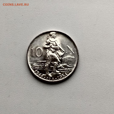 ЧЕХОСЛОВАКИЯ,10 крон 1954г(Словацкое восстание)до 8.01.2020г - IMG_20200105_113645_HDR