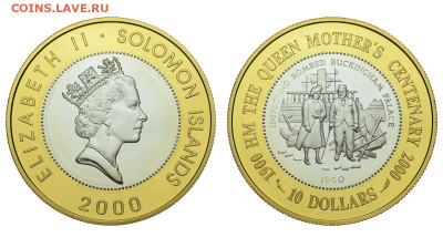 Соломоновы о-ва. 10 долларов 2000 г. Proof. До 08.01.20. - DSH_5951.JPG