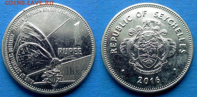Сейшелы - 1 рупия 2016 года (Фауна) до 11.01 - Сейшелы 1 рупия, 2016