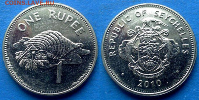 Магнетик) до 11.01 - Сейшелы 1 рупия, 2010