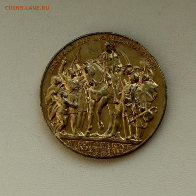 ПРУССИЯ,3 марки 1913г(100 лет войне против Фра)до 9.01.2020г - IMG_20191214_130324_HDR