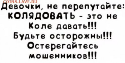 юмор - rFV52uCvX8o