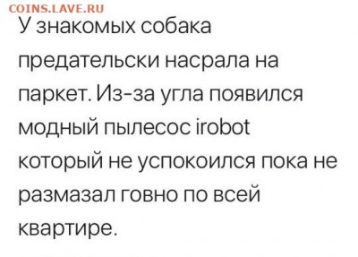 юмор - VSS3UdKm8fU