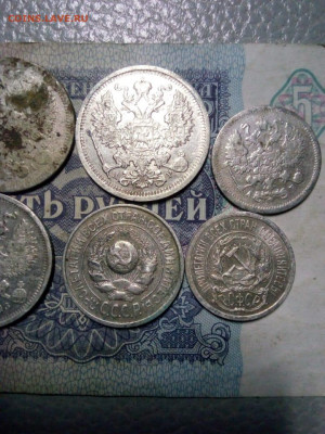Лот монет -9 шт 1870-1905г до 10.01.20г в 22.00 по мск - IMG-20200105-WA0016