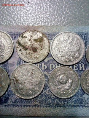 Лот монет -9 шт 1870-1905г до 10.01.20г в 22.00 по мск - IMG-20200105-WA0017