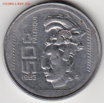 Мексика  50 сентаво 1983 г. до 24.00 11.01.20 г. - 051
