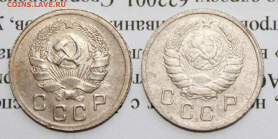 10 коп. 1936,37 г.  До 09 01 20 г. в 22 00 по Мск - IMG_6710.JPG