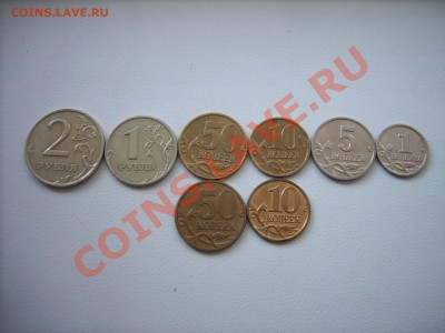 Набор 2006 года (М) 15-08-11 до 21-00 по москве - SPA4